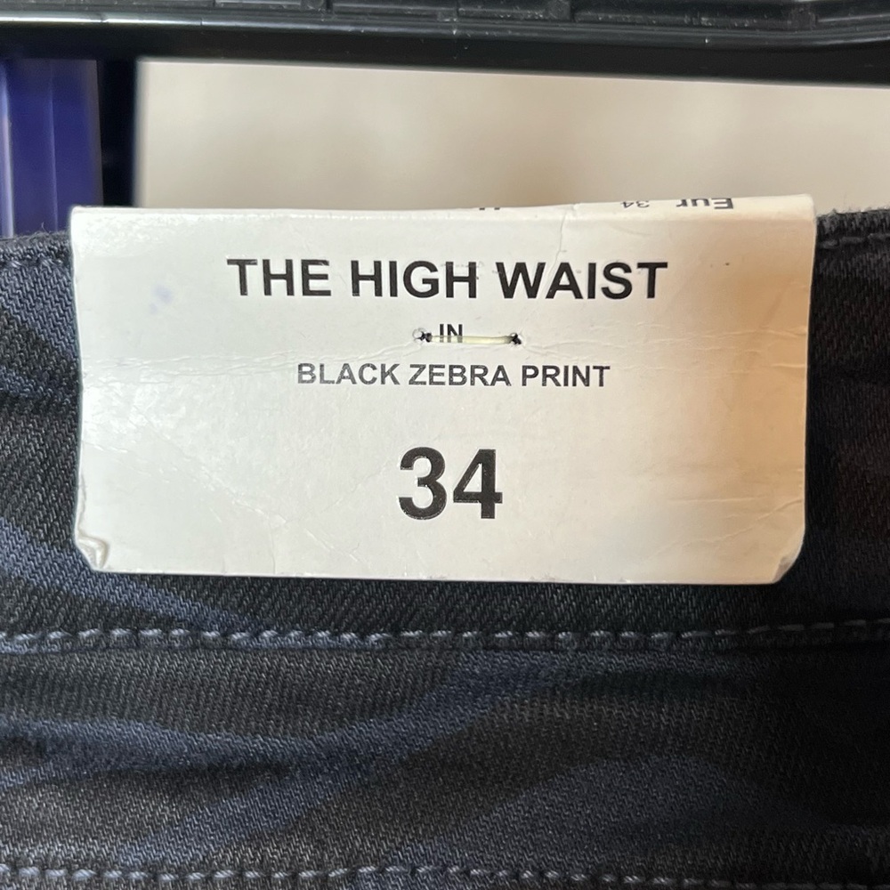 NWT Zara Zebra Jeans - Picture 5 of 7